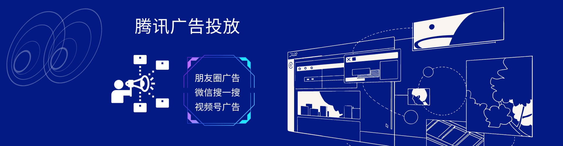珲春sem开户