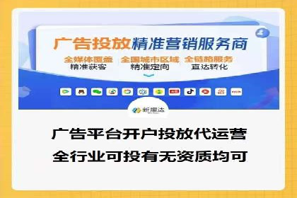 探索SEM服务托管的未来趋势及发展案例